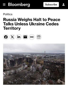 Россия выйдет из мирных переговоров, если Украина не отдаст Донбасс