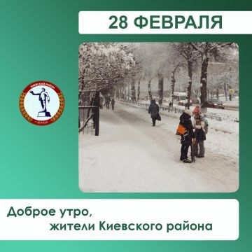 �������� ��������: �� ������ �������������, ������� ��������� ������ � �������� ������ ����� ����������� �� ��������� �������: