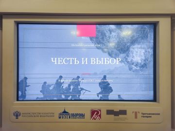 Библиотекари ЦБС г.Шахтерска, активисты партийного проекта Женское движение партии "Единая Россия" приняли участие в мероприятии организованном ГБУ ДНР Донецкая республиканская универсальная научная библиотека имени Н.К....