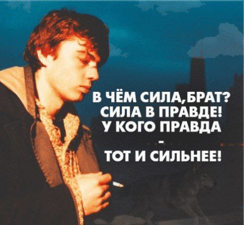 Друзья, поддержим Наших. братьев Своей подпиской