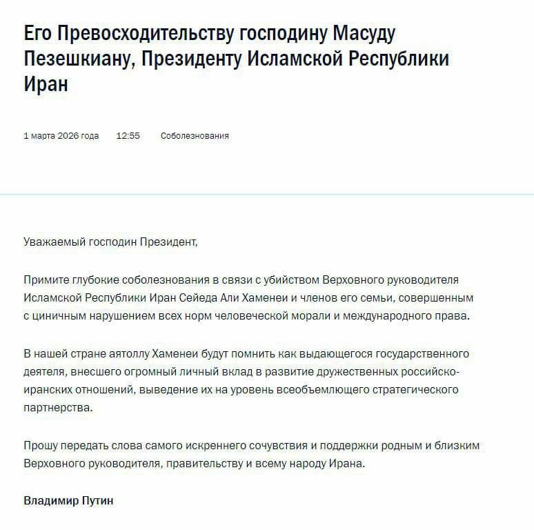 �������� ����� ���������������� �������� �������