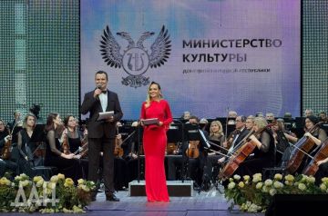 «Прокофьевская весна» пришла в Донецк