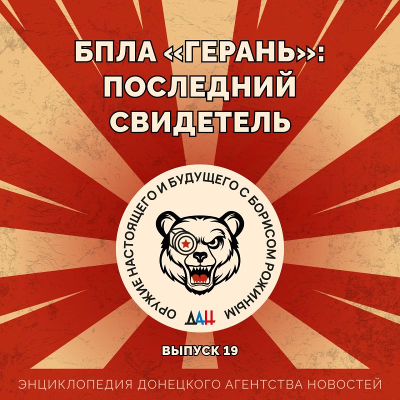 ���� ��������: ��������� ���������