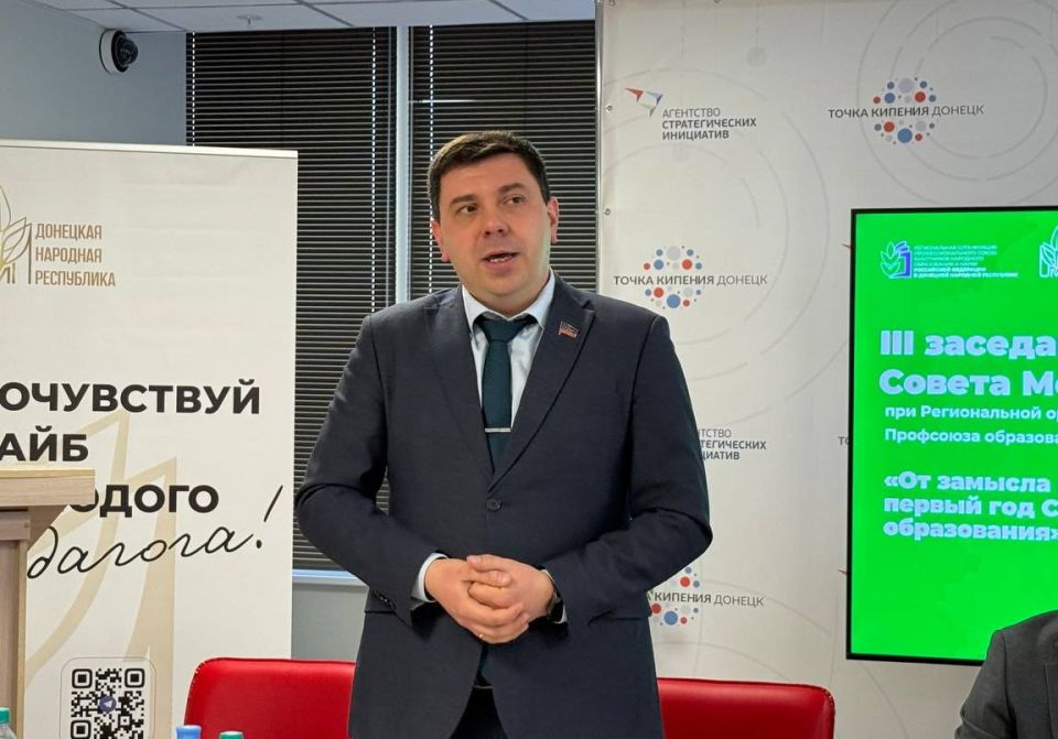 ������ ���� ������ ������� � III ��������� ������ ������� ��������� ��� ������������ ����������� ��������������� ��������� ����������� � �������� �������� ����������, ������� ���������� �� �������� ������ ������ ������� �...