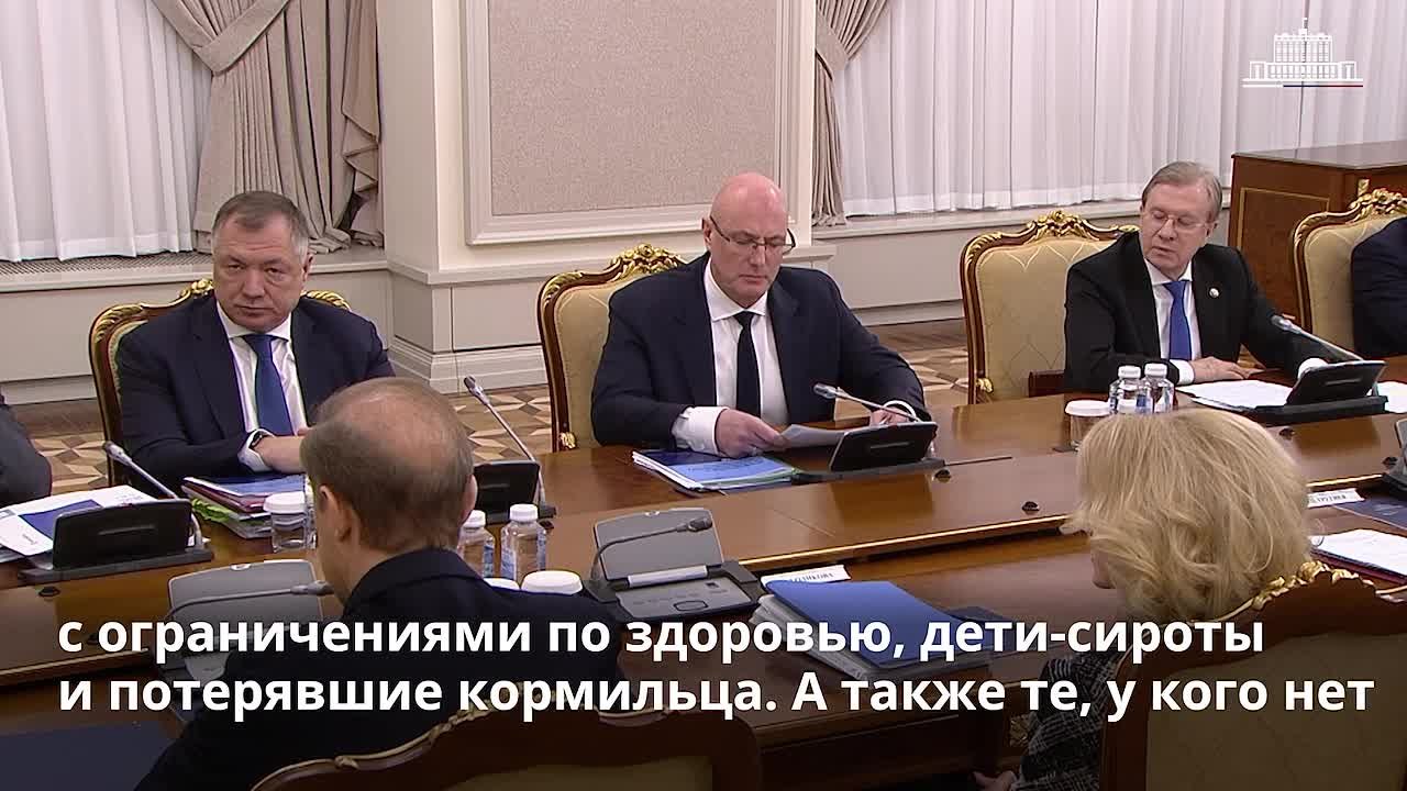C 1 апреля 2026 года социальные пенсии будут проиндексированы на 6,8%