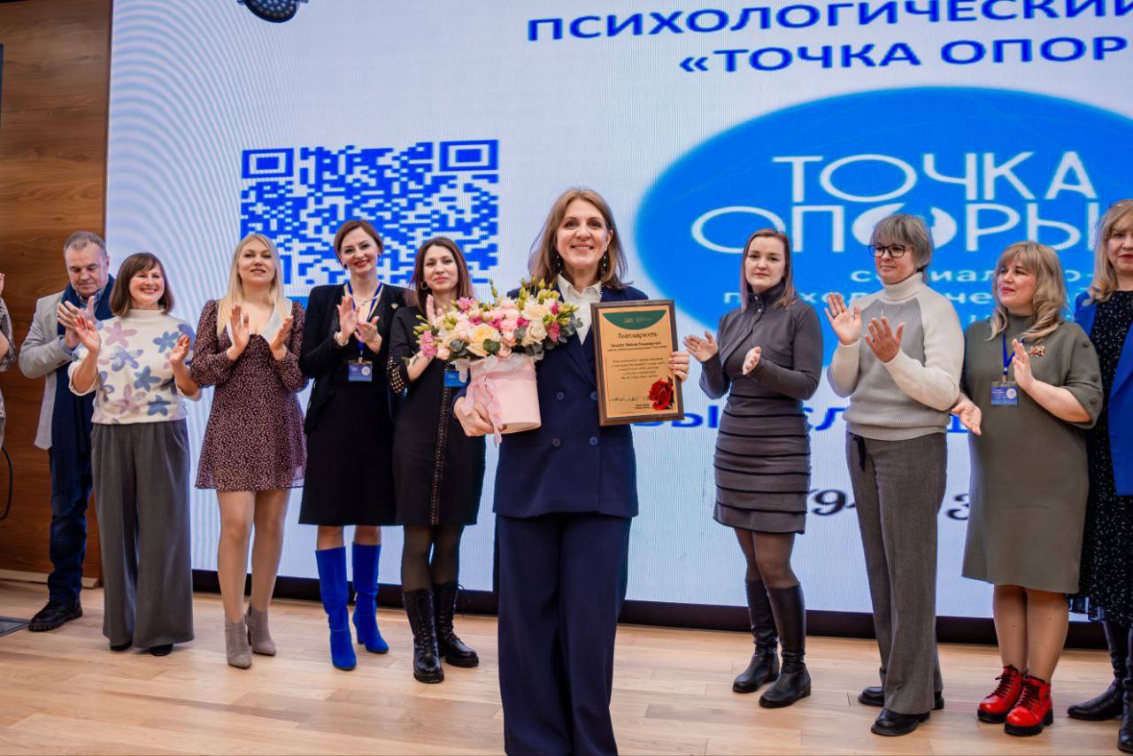 Помощь тем, кто больше всего нуждается: «Точка опоры» празднует первую годовщину