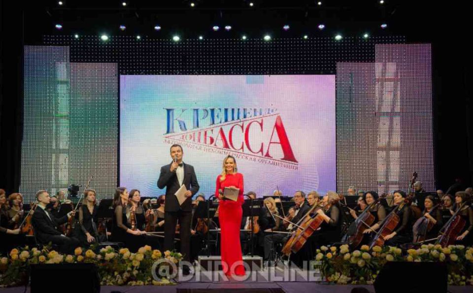 � ������� ���������� ������������� �������� ��������� �������������� �����, ������������� � 135-����� �������� ����������� ������ ����������, �������� �� "��� ������"