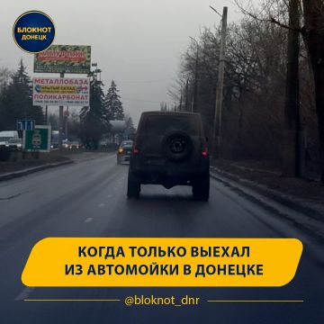 ������ ������. �� � ���