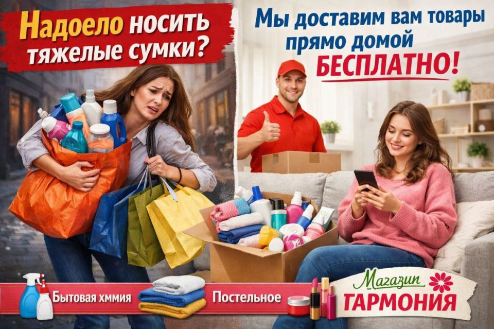 ������� ����� � �� ��� ��������� ������� � ��������