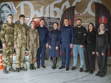 Сотрудники регионального следственного управления приняли участие в мероприятии, приуроченном ко Дню создания «Народной дружины»