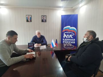 Состоялся прием граждан. 2 марта в общественной приёмной Партии «Единая Россия» города Тореза депутат Народного Совета ДНР Бедило Андрей Николаевич провел прием граждан