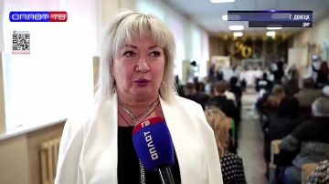 90 ЛЕТ - целая эпоха!. В Донецке школа №2 отметила юбилей