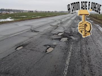 Глава ДНР о состоянии дорог после зимы