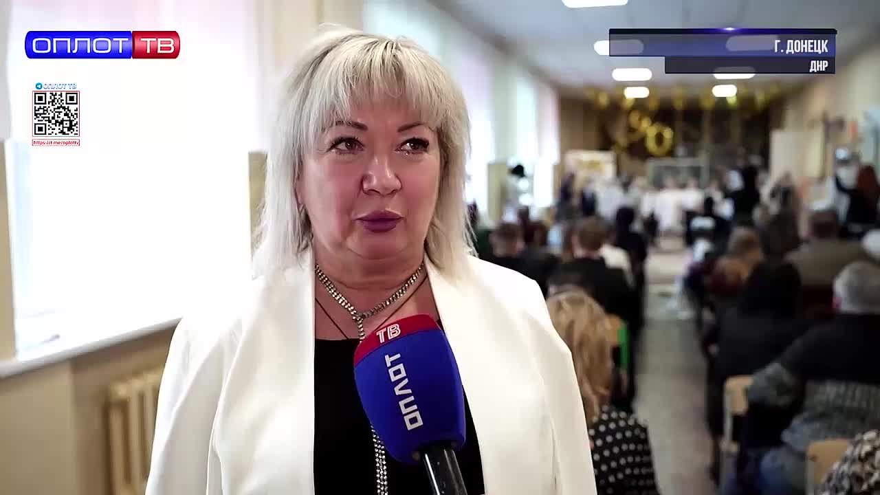 90 ЛЕТ - целая эпоха!. В Донецке школа №2 отметила юбилей