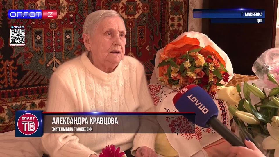 Человек-эпоха. Вековой юбилей - событие редкое и по-настоящему значимое