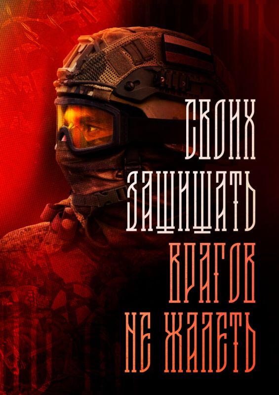 �������� �������� ������� "�������� �����" ������������ ���� ����������� ����!