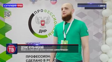 Мост между образованием и производством