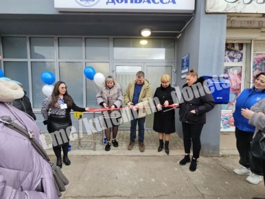 ������� � ������������ ������ ����� ������������ ������� ��������� ��������� �������� ����� � 44 ��� ��� ������ ��������