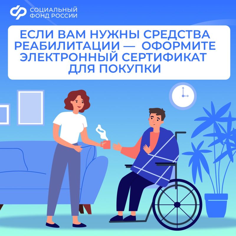 ��� ���������� ��� ��������� ������������ ����������� �� ����������� �������� ������������ � 2026 ����