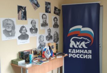 Елена Синецкая: Сегодня, 3 марта, в рамках проектов партии «Единая Россия» "Новая школа" и «Культура малой Родины», при содействии Управы Калининского внутригородского района Администрации городского округа Донецк, в РБОУ...