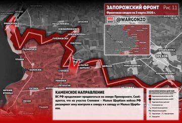 WarGonzo: Фронтовая сводка на утро 03.03.26