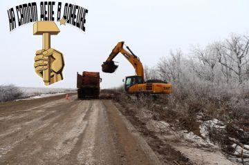 От Белгорода к Азовскому морю!