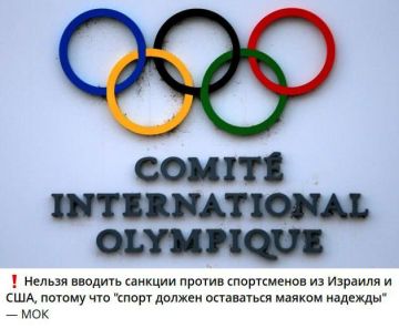 Закиньте гифку «это другое» в комментарии