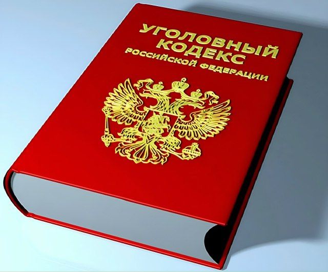 ���������� ��������� ����� ��� ����������� ���� �� ������ 159 �� ���������� ��������� ��������������