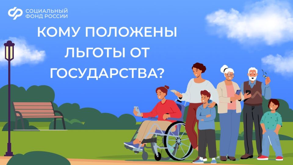 ����� ���������� �����. ��� ����� ����� �� ��������� �� �����������