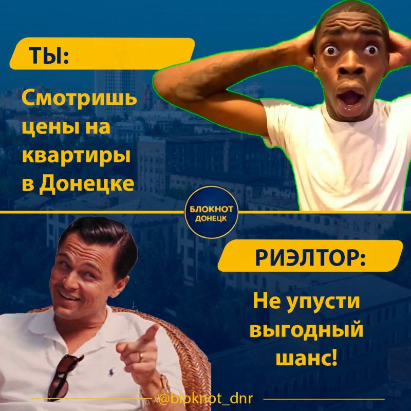 ������ ������. �� � ���