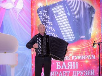 Артист «Донбасса» Сергей Устименко стал участником проекта «Посвящение кумирам. Баян собирает друзей»