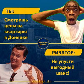 ������ ������. �� � ���