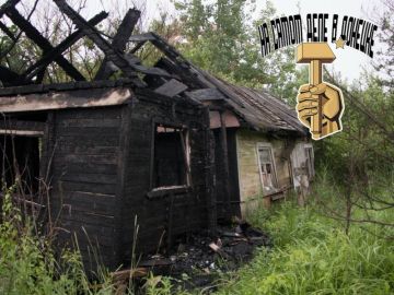 В ДНР начато выявление недвижимости, имеющей признаки бесхозности