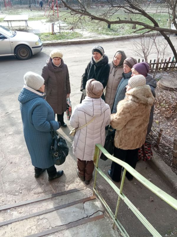 ����� 2 ����� ��� ����������� ������������ ������ ��������� ����������� � ������������ � ���������� ������