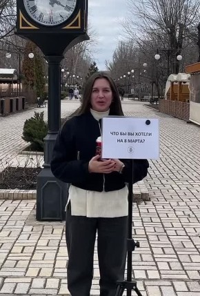 8 От тюльпанов до джипа: донецкие девушки рассказали, что хотят получить 8 марта