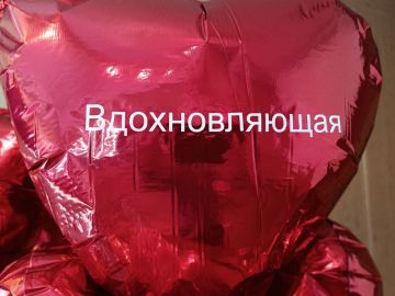 Елена Синецкая: Проект "Преображение". В преддверии Международного женского дня, в ГБОУ "Гимназия № 6 г.о. Донецк", при содействии Управы Калининского внутригородского района и женского движения партии «Единая Россия» прошло...