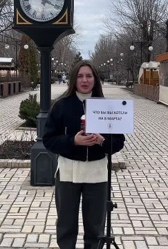 8 От тюльпанов до джипа: донецкие девушки рассказали, что хотят получить 8 марта