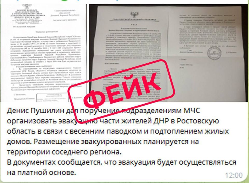 ���� ������������� ����� ������ � ���