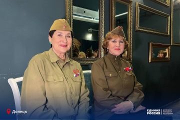 Праздник силы и единства провели для участников партпроекта Единой России «Старшее поколение»