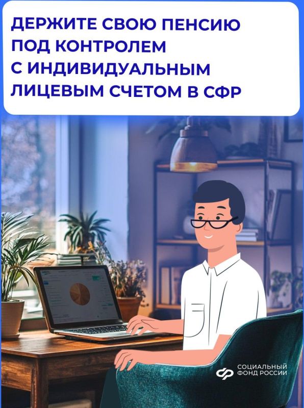 ���������, ��� ����� ������ �������� ���� � ��������� ������ ����� ���������� ����