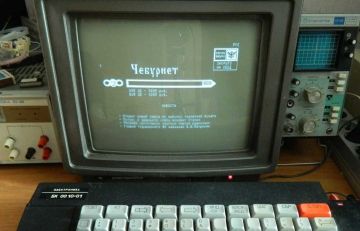 В России будет «автономный» интернет к 2028 году