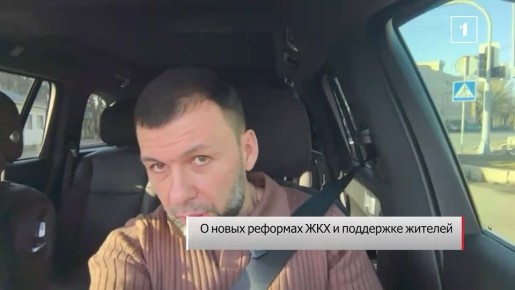 ����� ���� � ������� � ���: ������ ����������������� ������, ���������� ��������� � �������� �������� �����