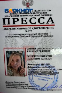 Редакция «Блокнот Донецк» получила аккредитацию для освещения последствий обстрелов на территории ДНР