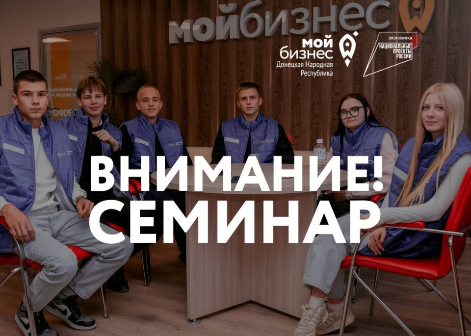 ��������� ���������������!