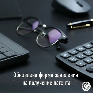 Иван Адамец: Право применять патентную систему налогообложения (ПСН) предоставляет патент