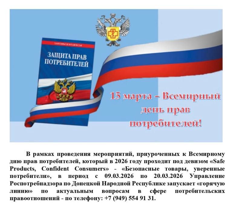 Михаил Меренков: ВНИМАНИЕ ВАЖНАЯ ИНФОРМАЦИЯ