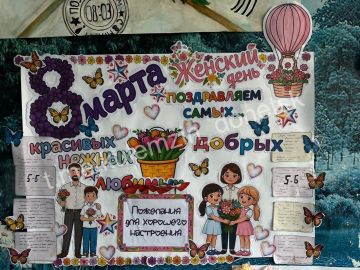 ����� �������� �����������!