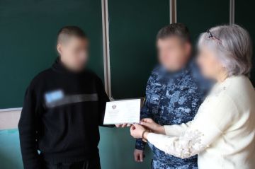 Осужденные ИК-12 получили свидетельства о профессиональном образовании