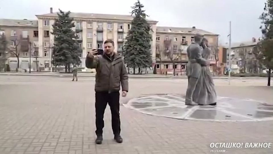 Зеленский приехал в Донецкую область России