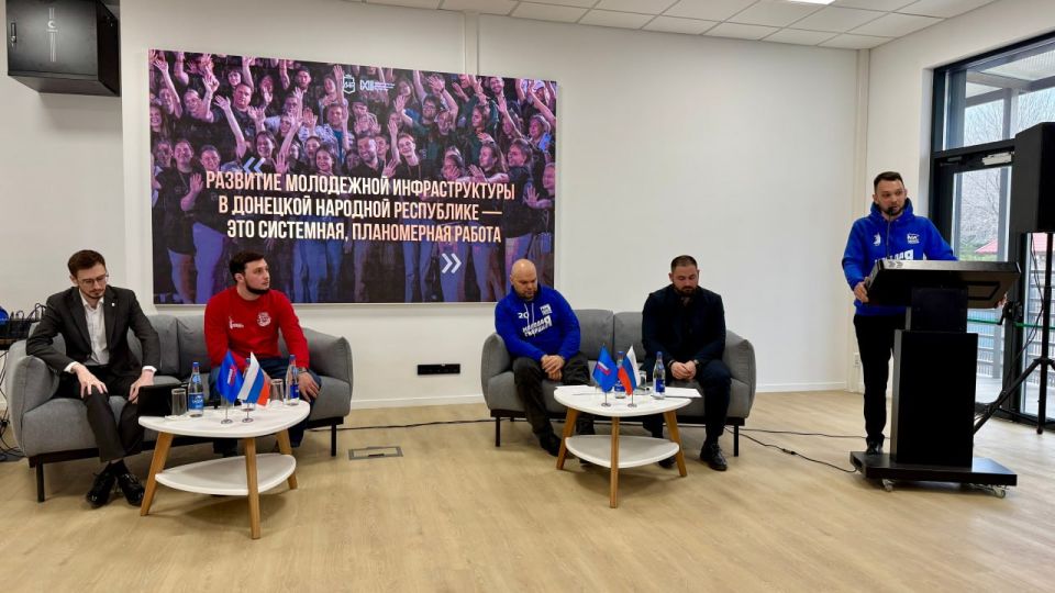 Сергей Добровольский: развитие молодёжной инфраструктуры поможет сократить отток молодёжи из Республики